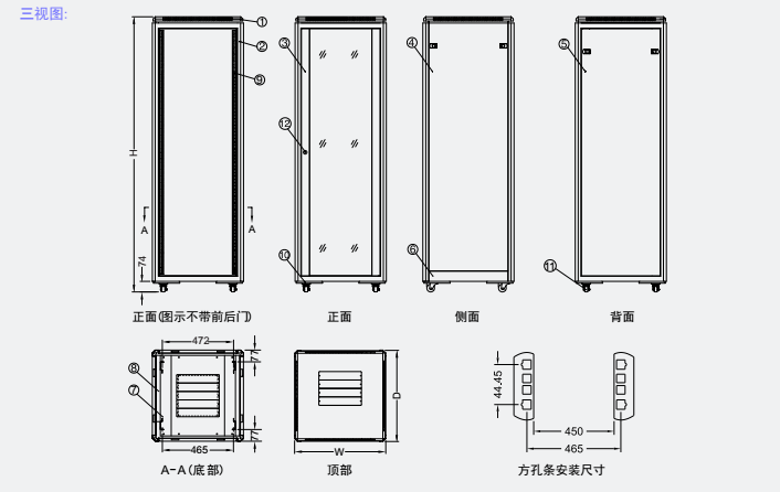 微信截圖_20180110155433.png