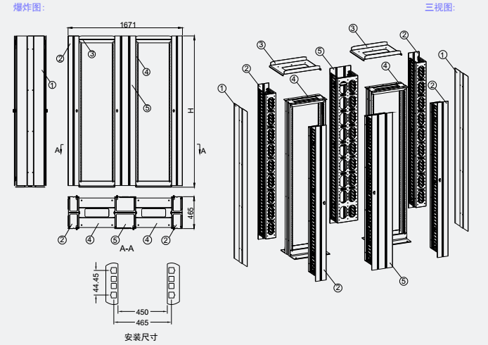 微信截圖_20180110162831.png